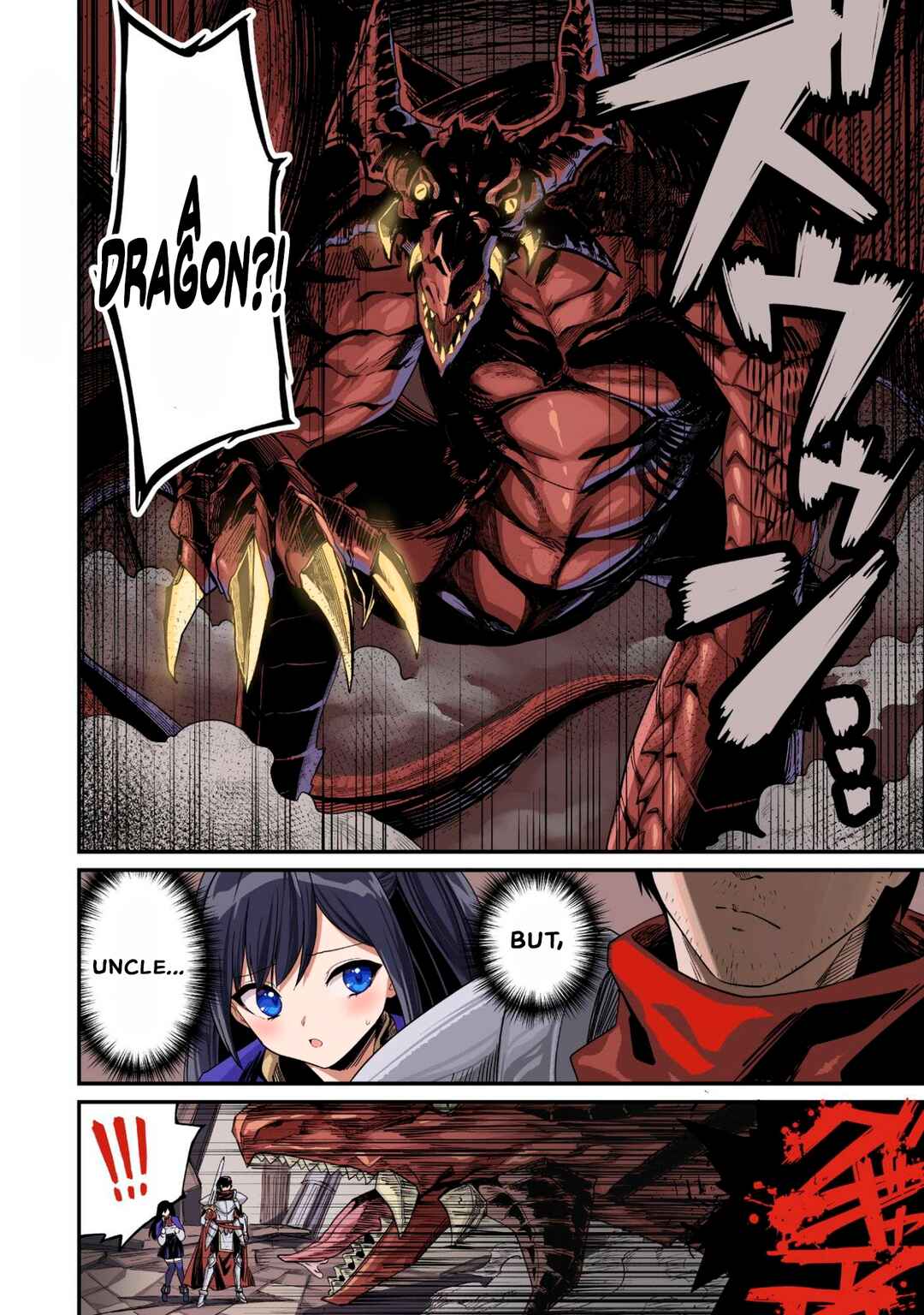 Chapter 1 - Page 1