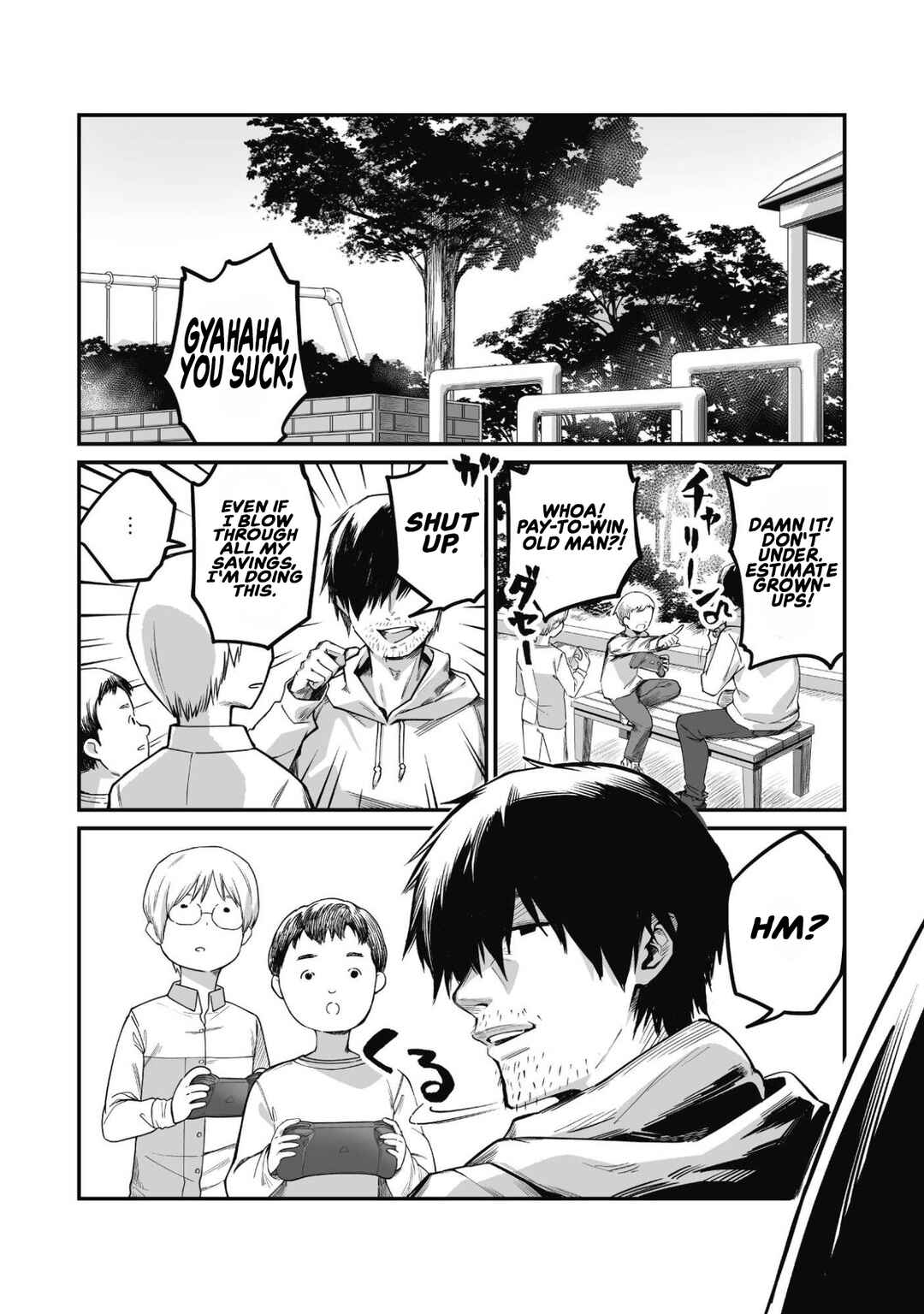 Chapter 1 - Page 5