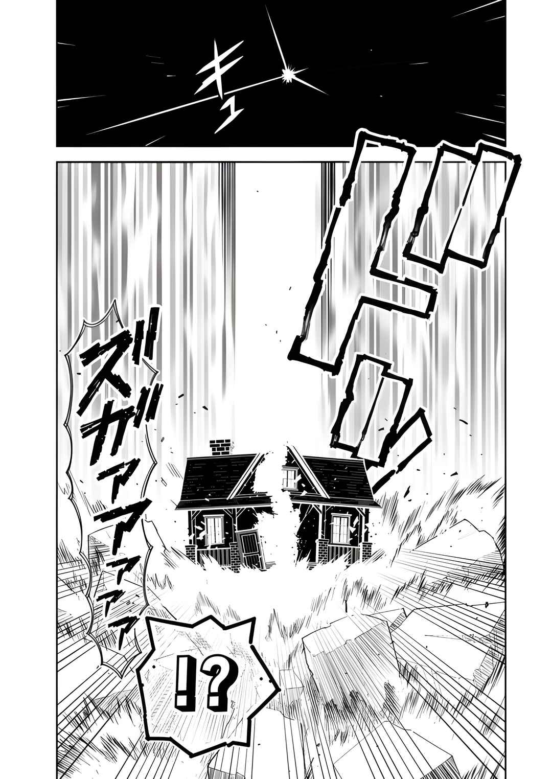 Chapter 2.1 - Page 10