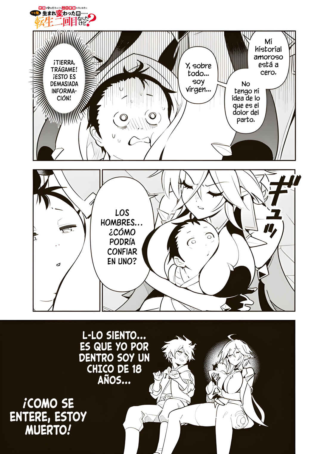 Chapter 2.1 - Page 8