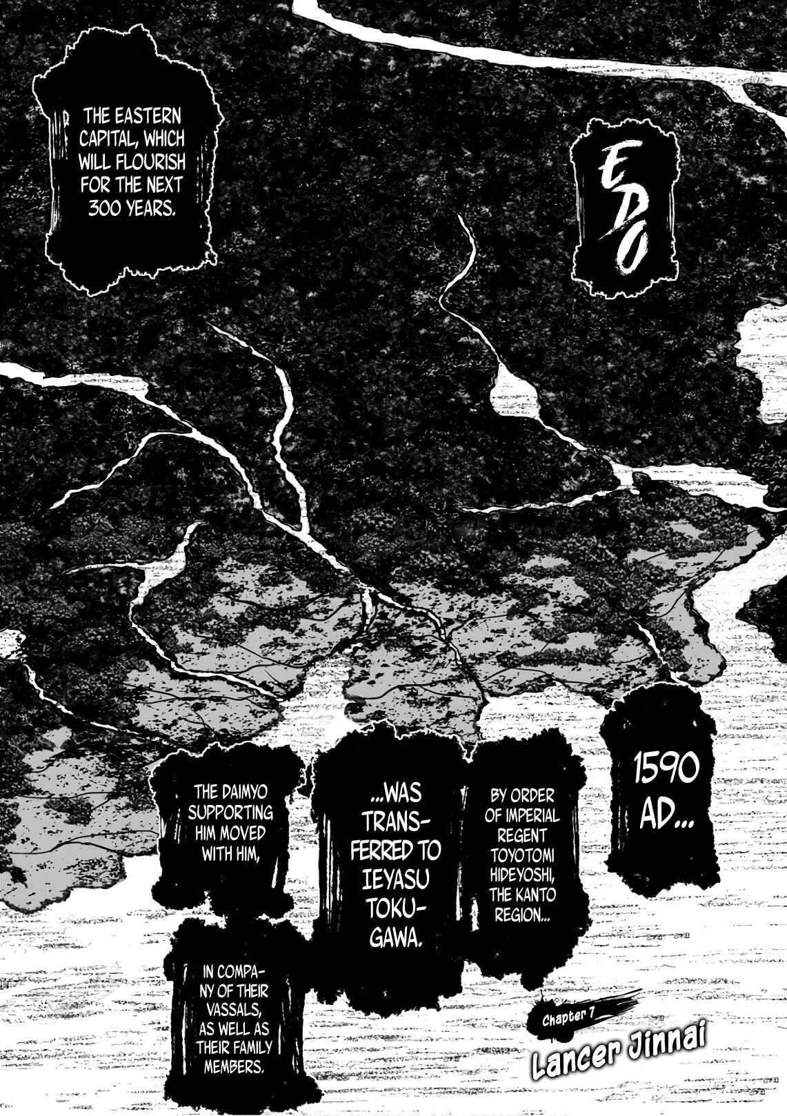 Chapter 7 - Page 2