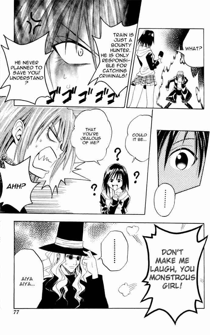 Chapter 88 - Page 11