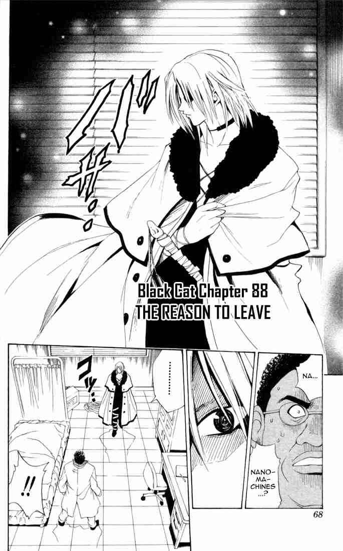 Chapter 88 - Page 2