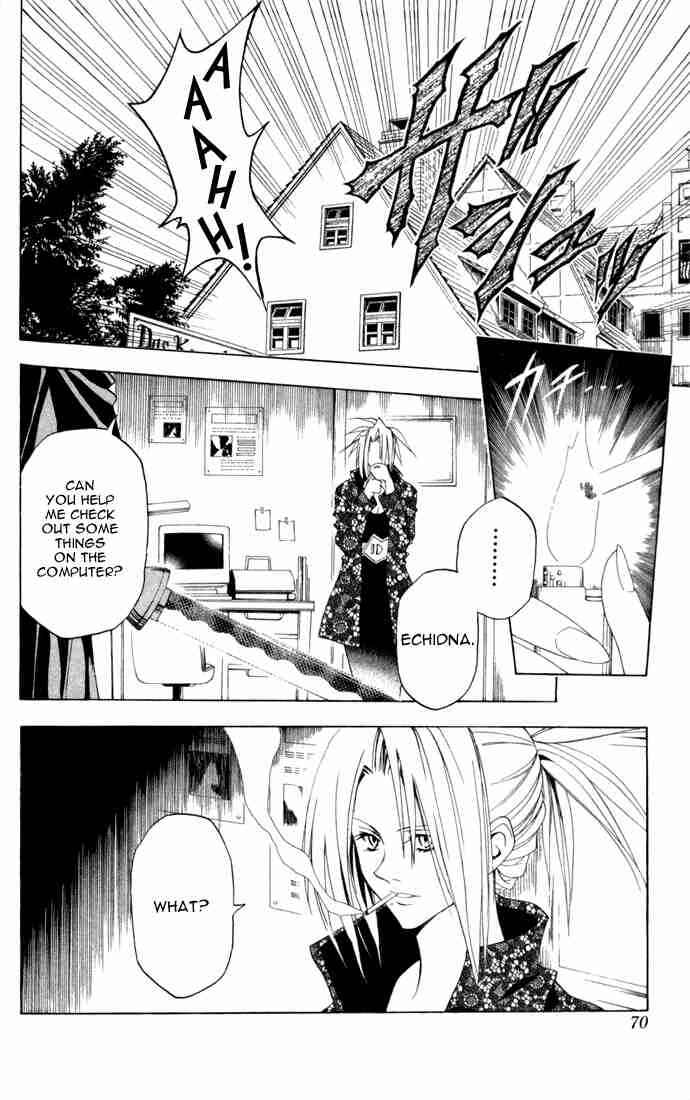 Chapter 88 - Page 4