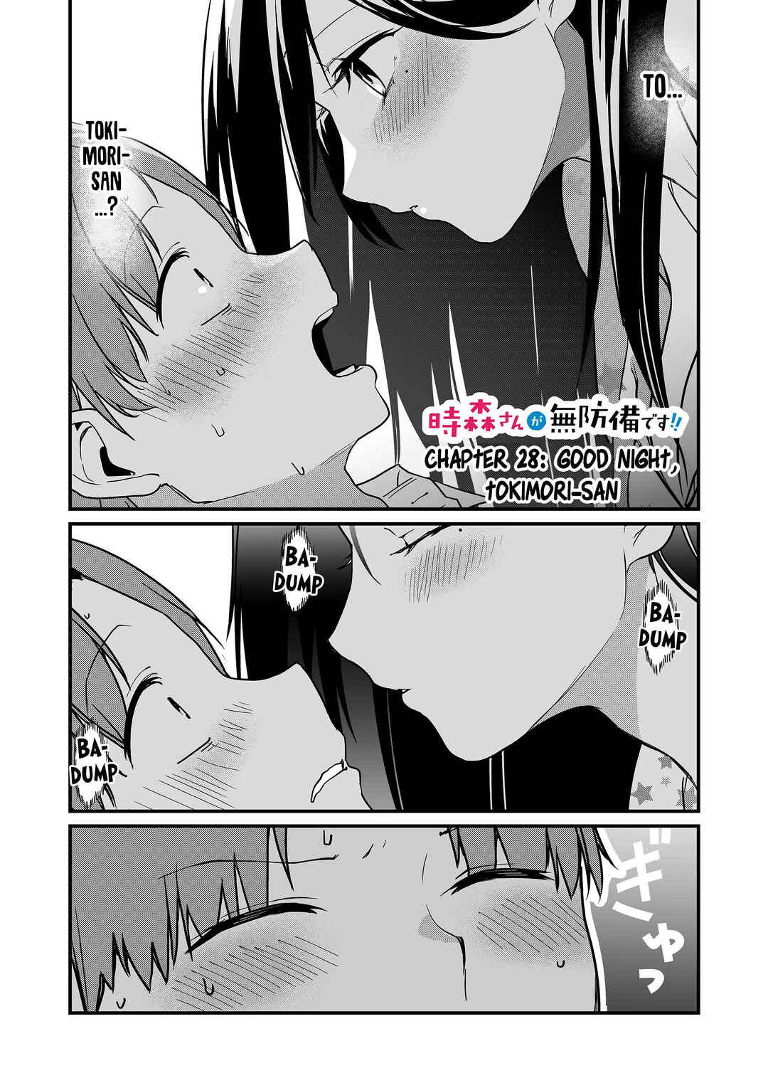 Chapter 28 - Page 2