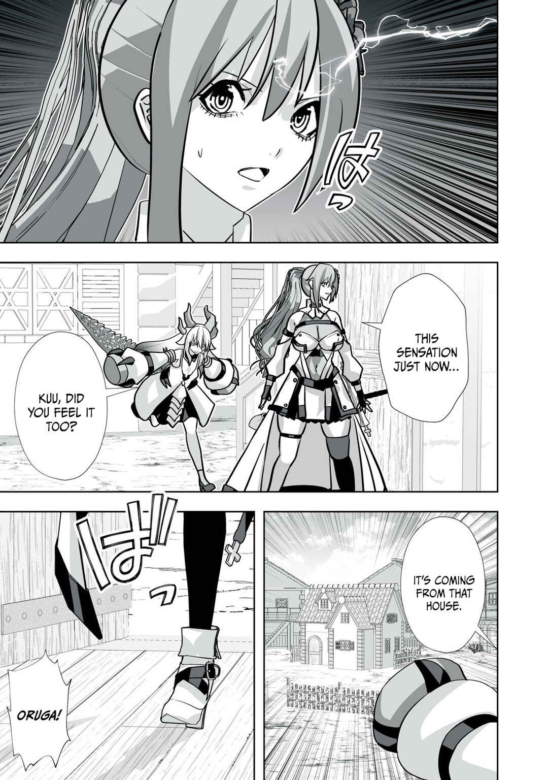 Chapter 32 - Page 4