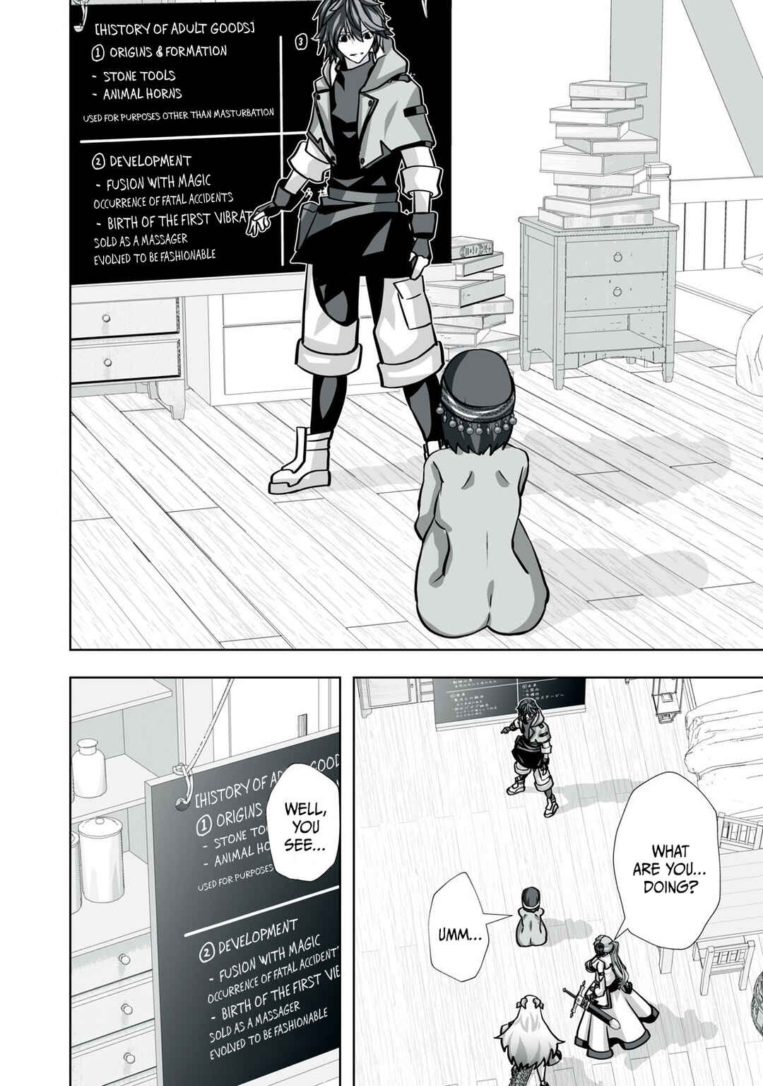 Chapter 32 - Page 5