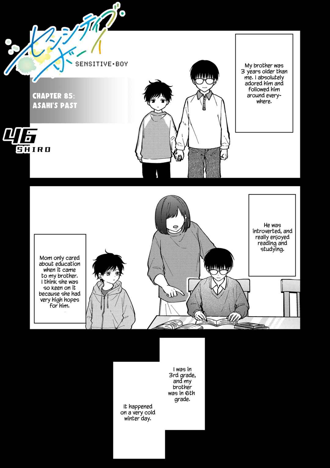 Chapter 85 - Page 1