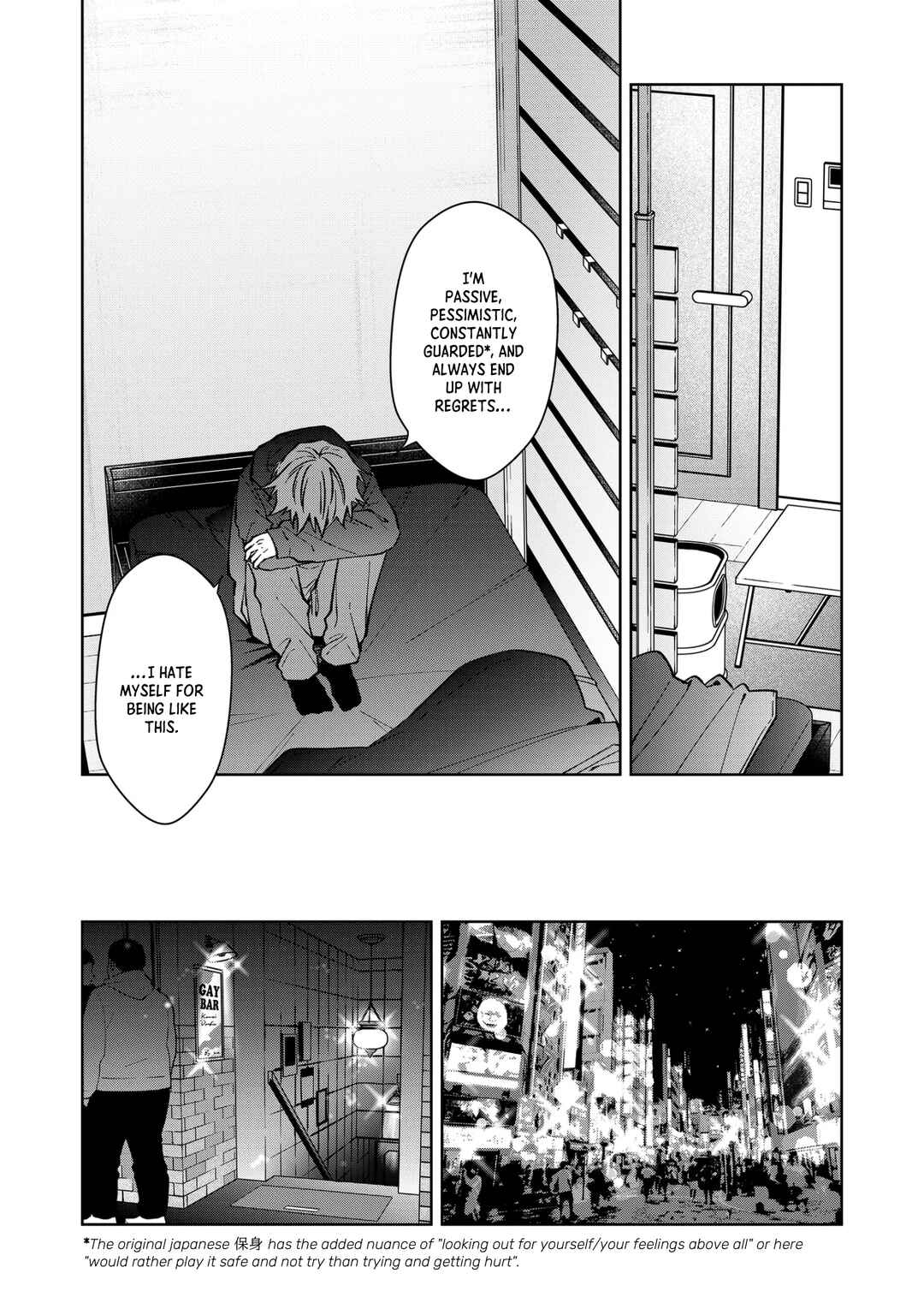 Chapter 85 - Page 16