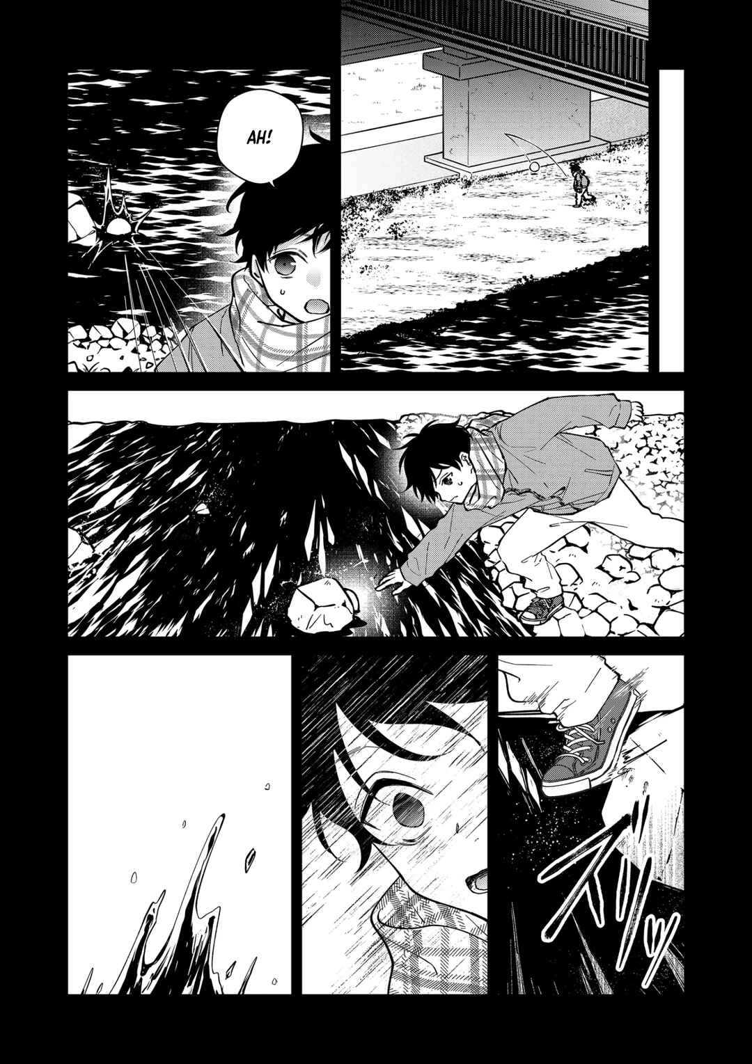 Chapter 85 - Page 3