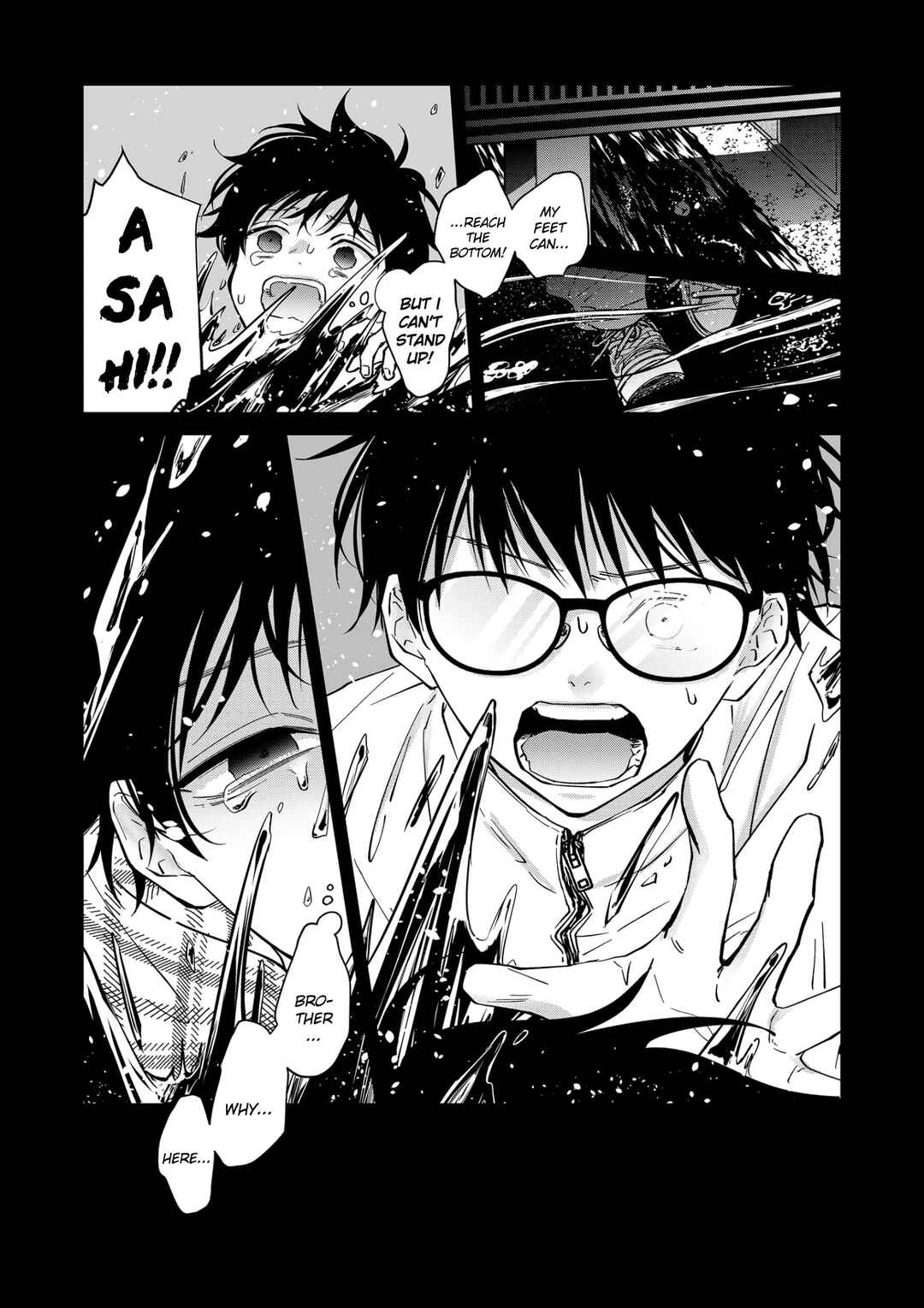 Chapter 85 - Page 4