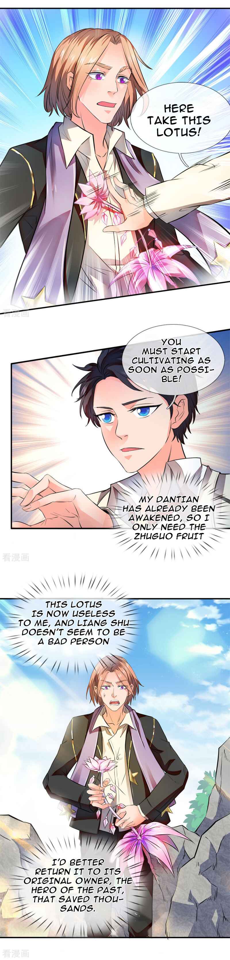 Chapter 7 - Page 1
