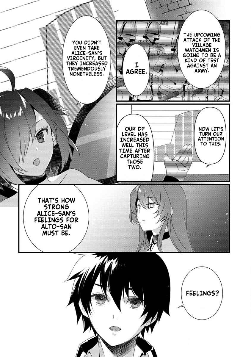 Chapter 7 - Page 4