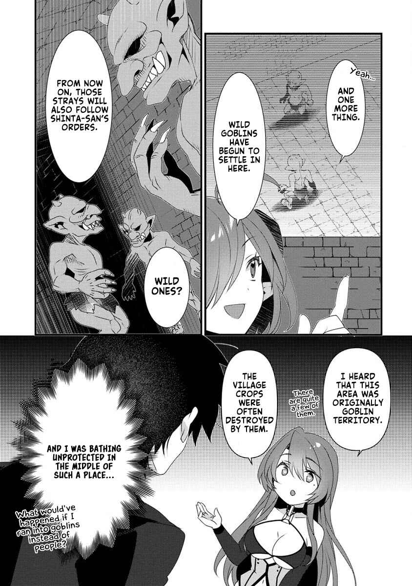 Chapter 7 - Page 7