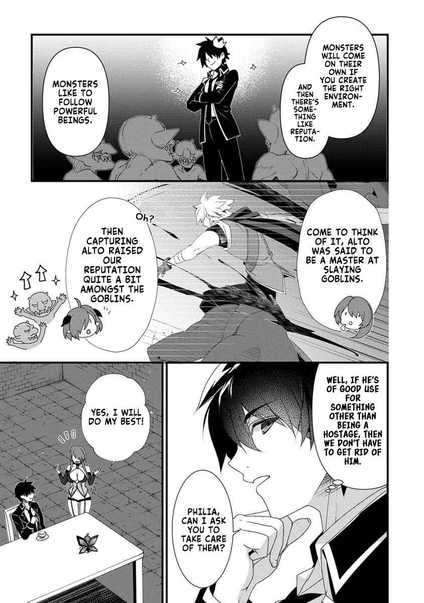 Chapter 7 - Page 8
