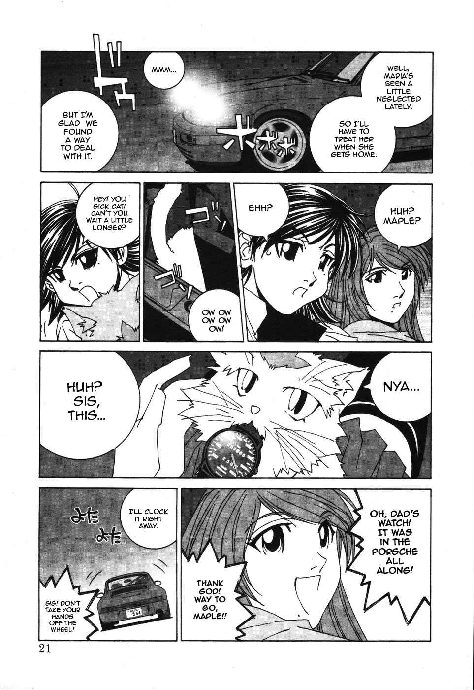 Chapter 31 - Page 24
