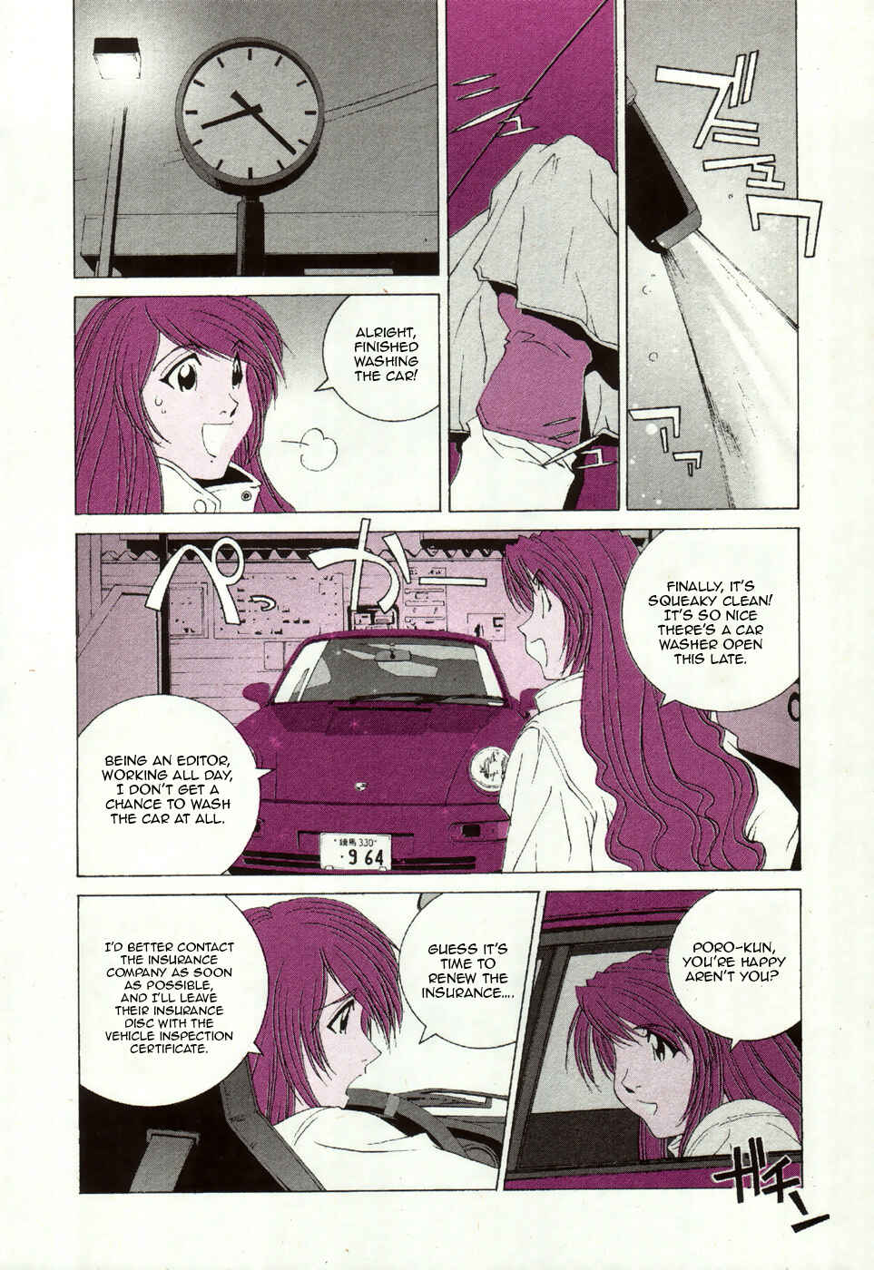 Chapter 31 - Page 7