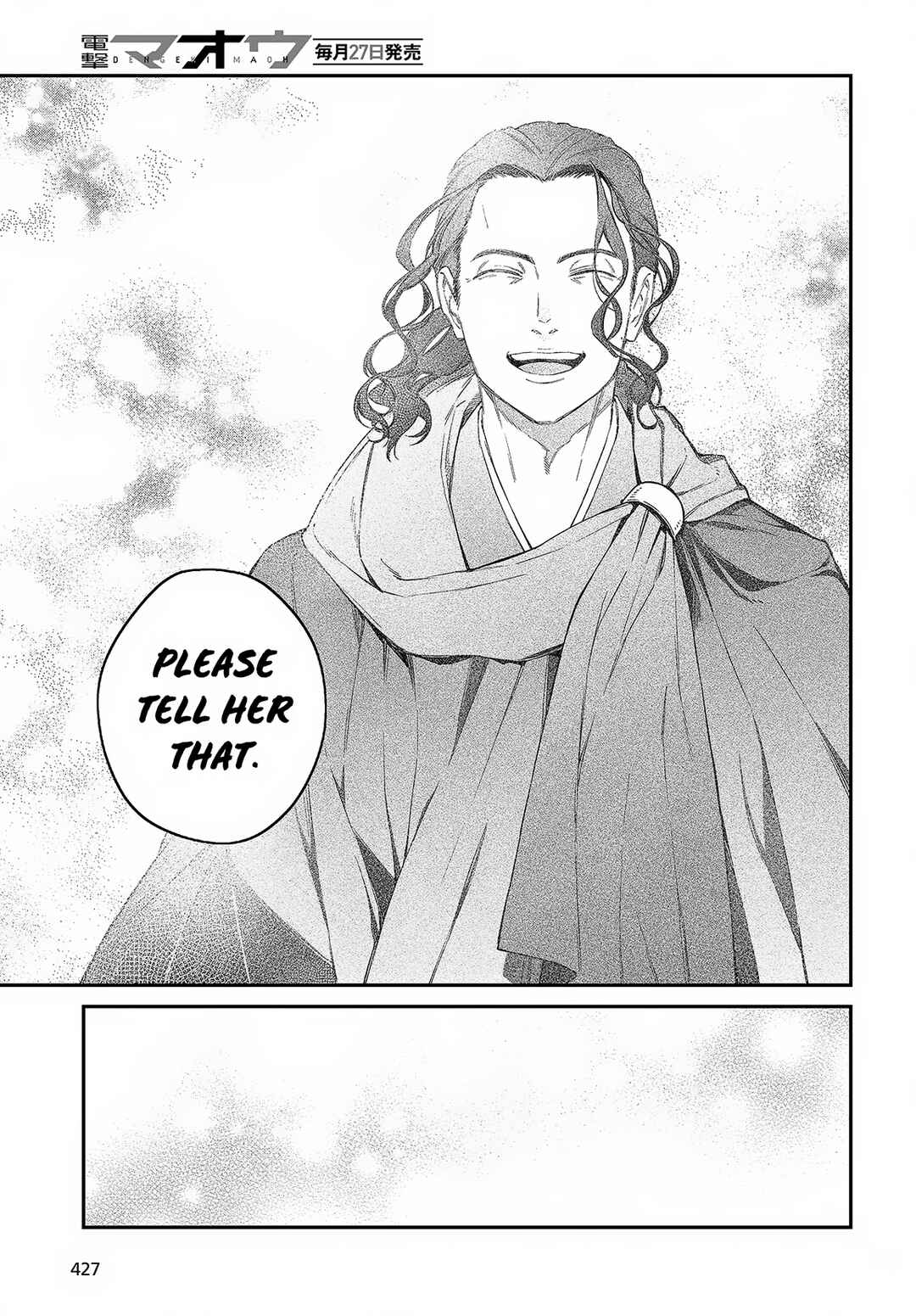 Chapter 46 - Page 12