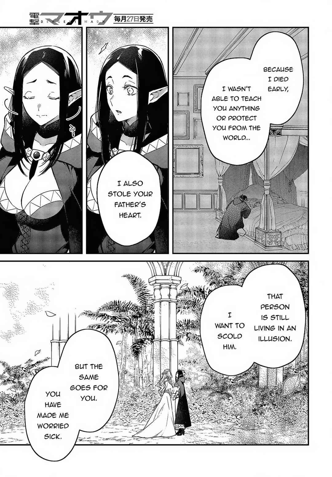 Chapter 46 - Page 22