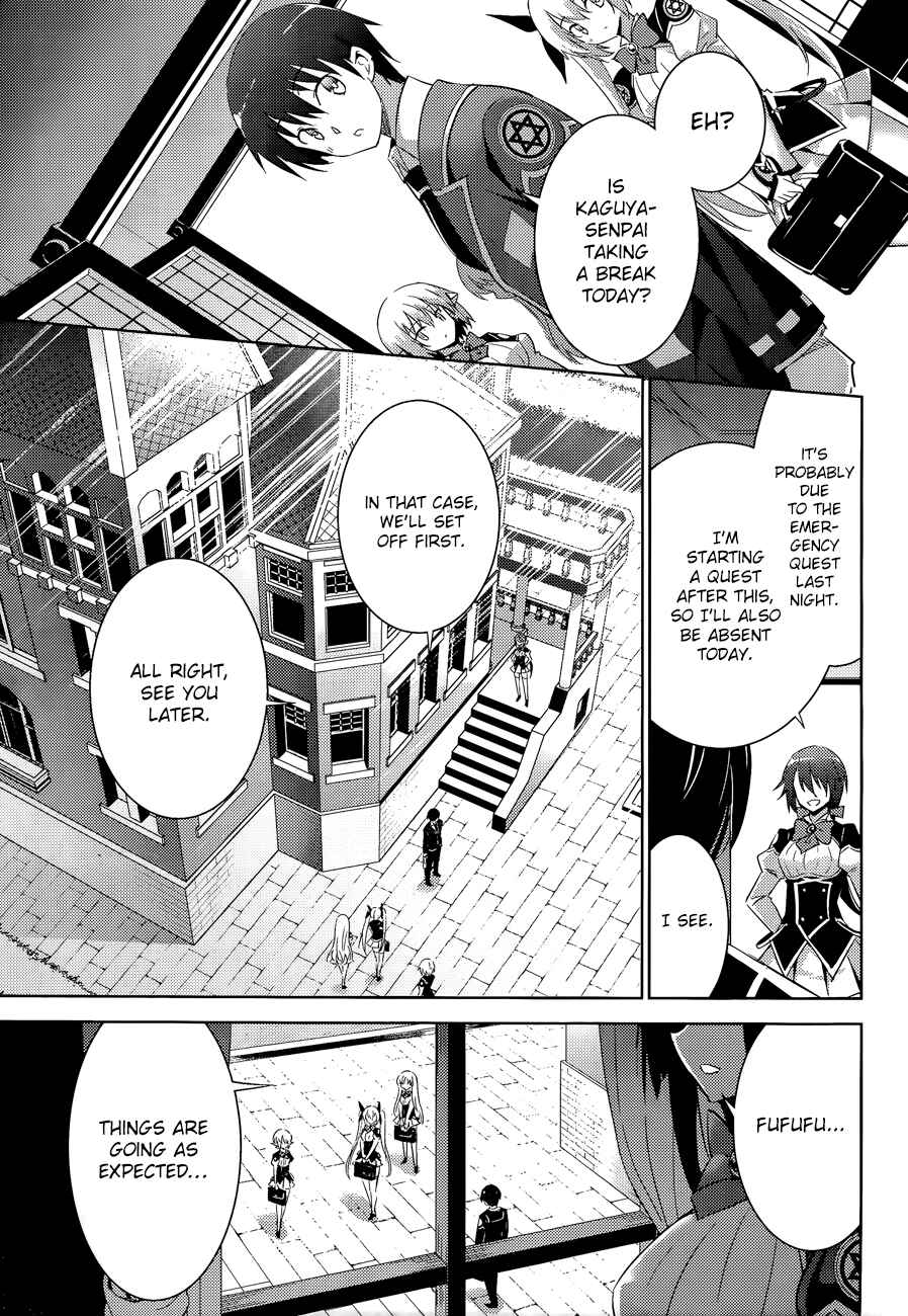 Chapter 40 - Page 4