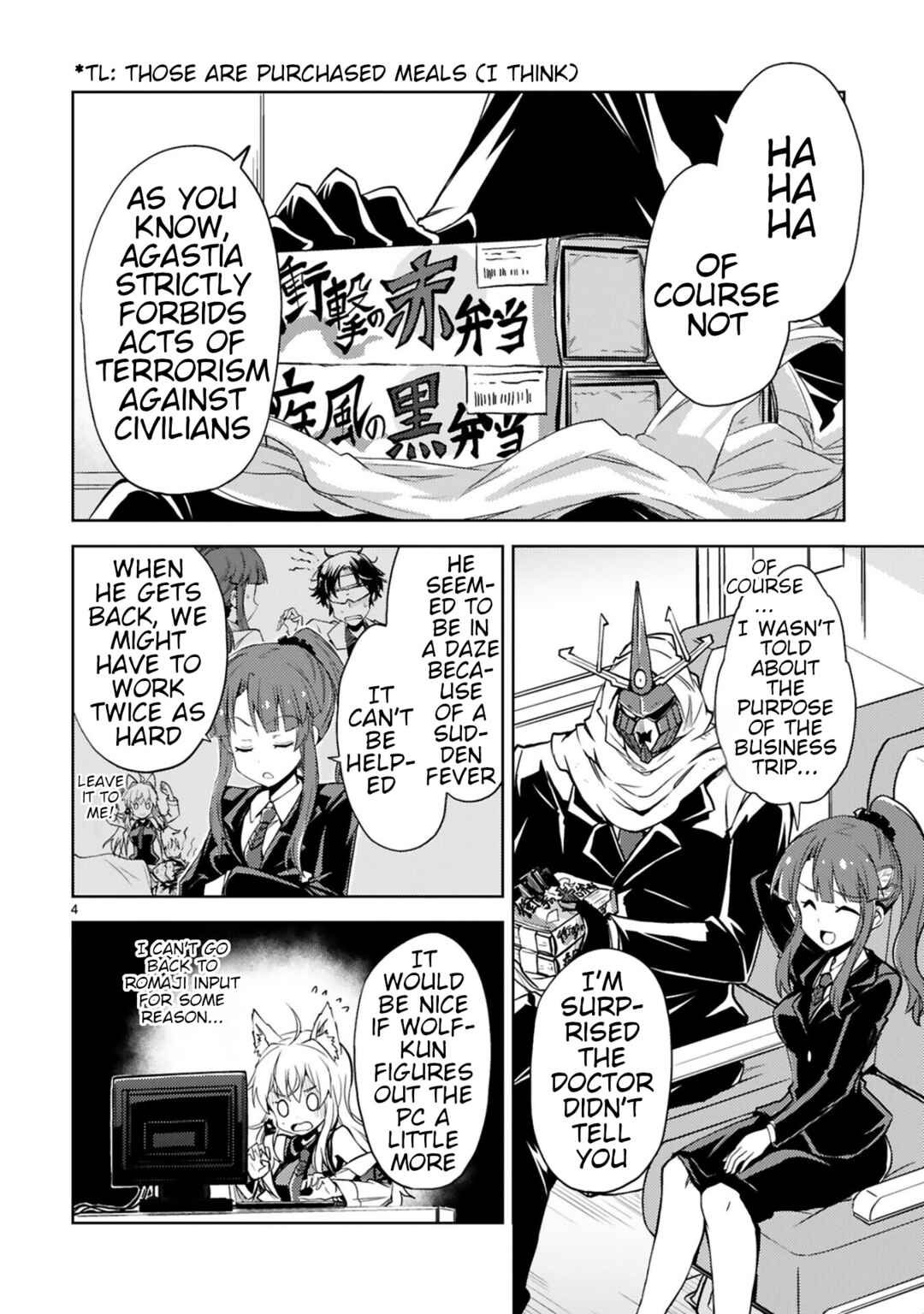 Chapter 5 - Page 4