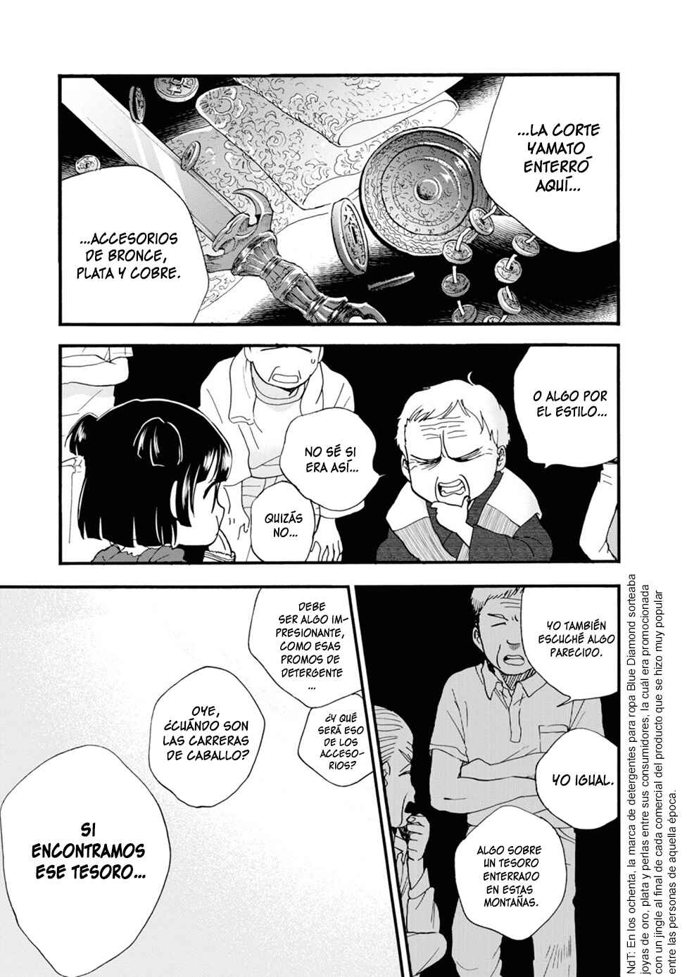 Chapter 76 - Page 5