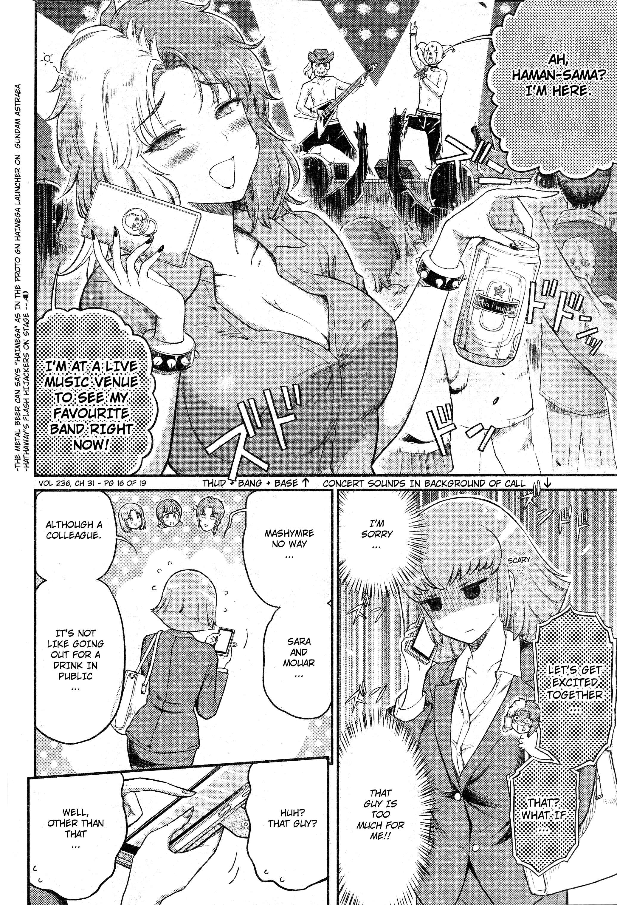 Chapter 31 - Page 3