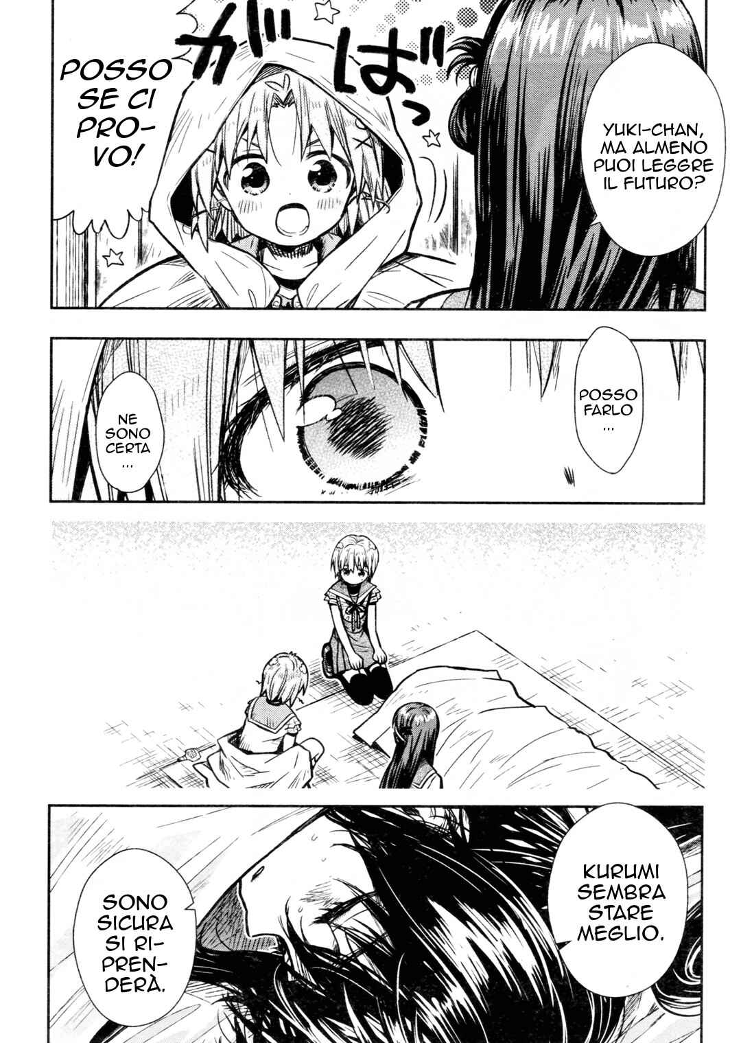 Chapter 73 - Page 15