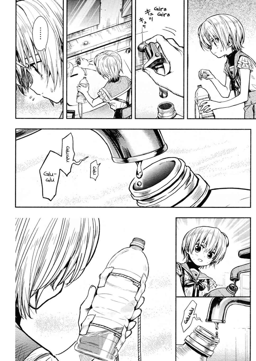 Chapter 73 - Page 23