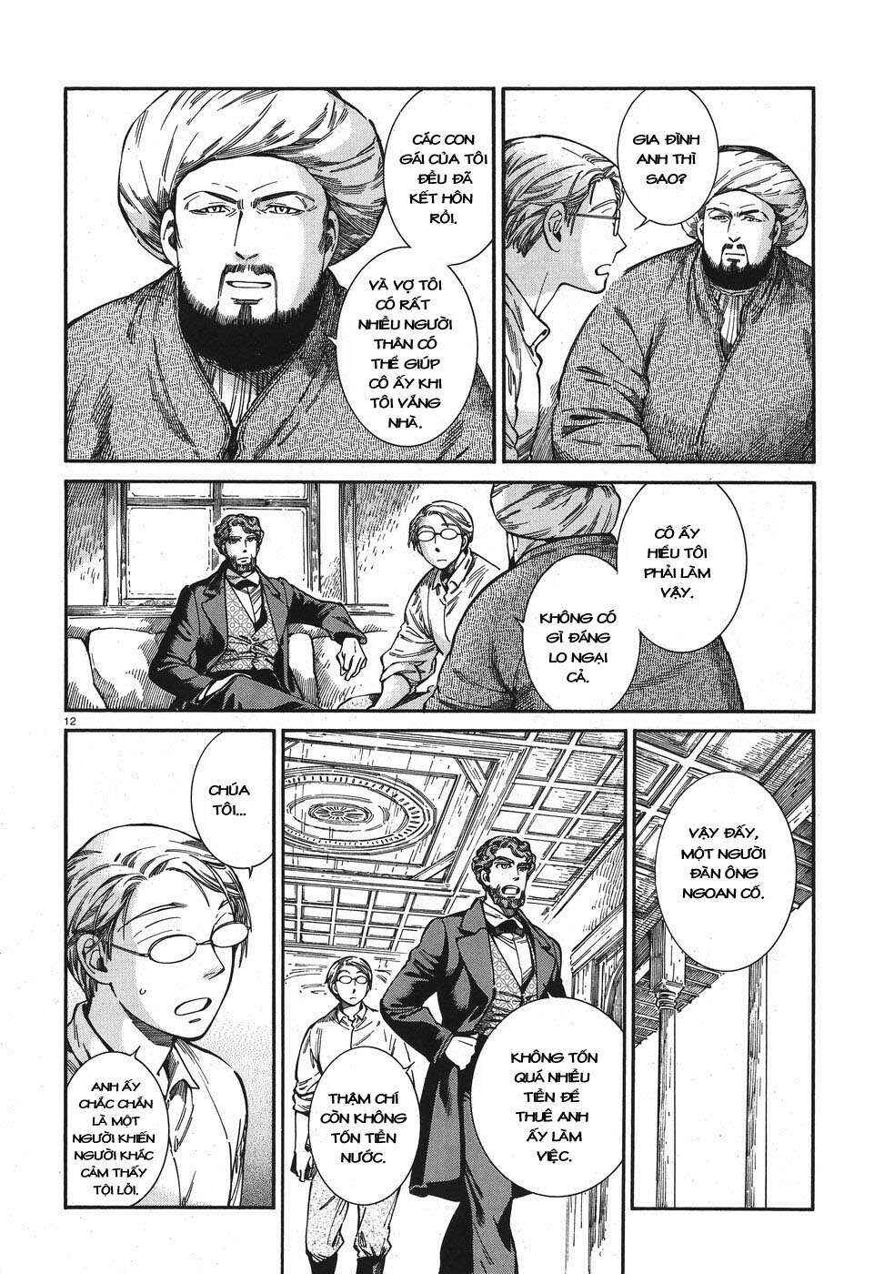 Chapter 74 - Page 12