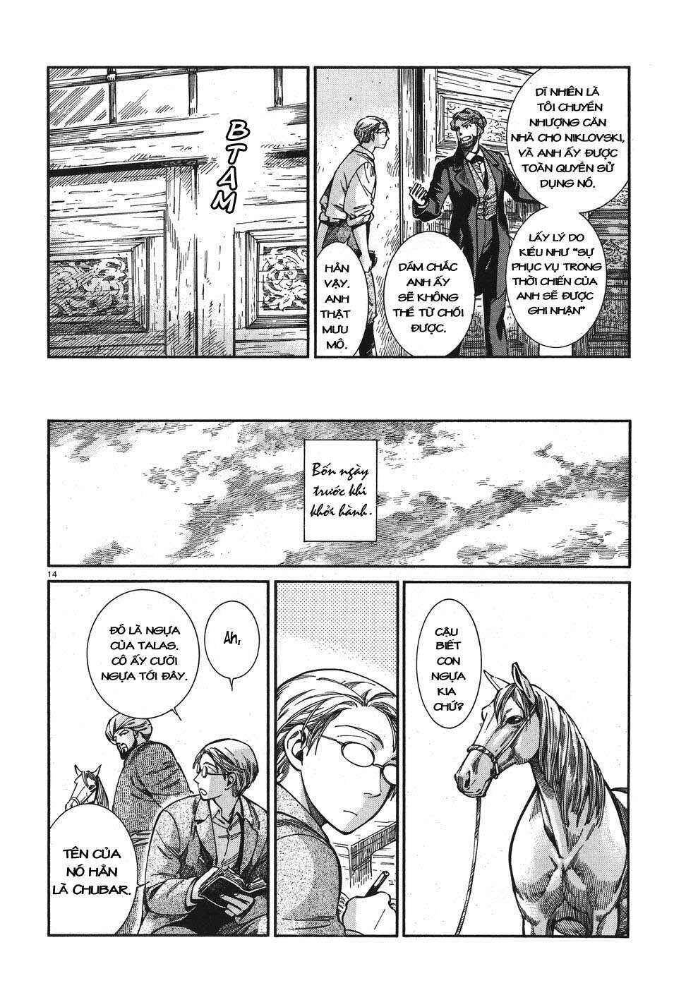 Chapter 74 - Page 14