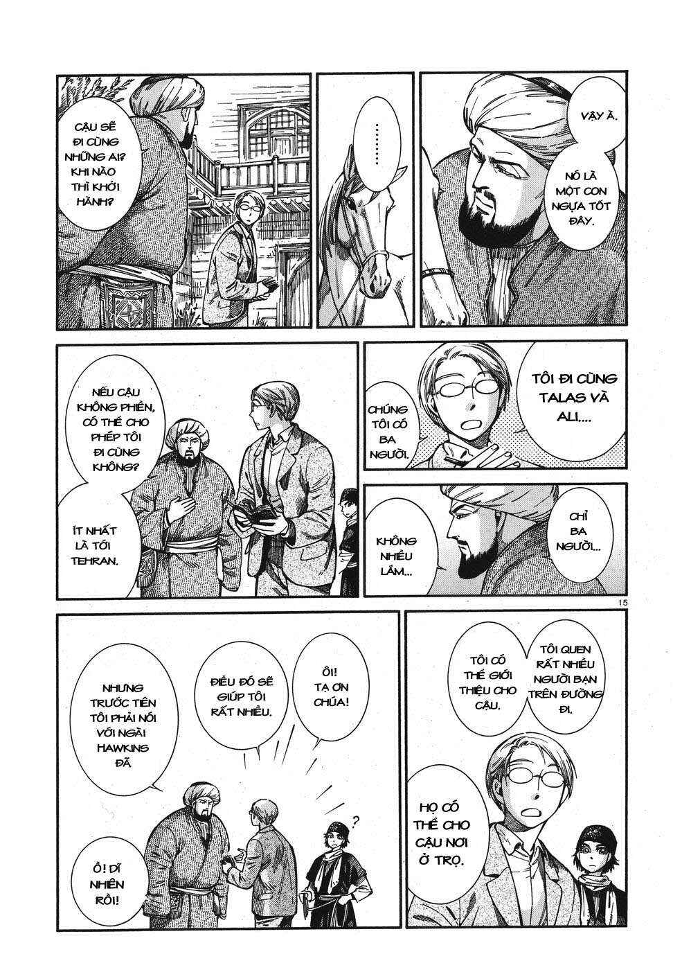 Chapter 74 - Page 15