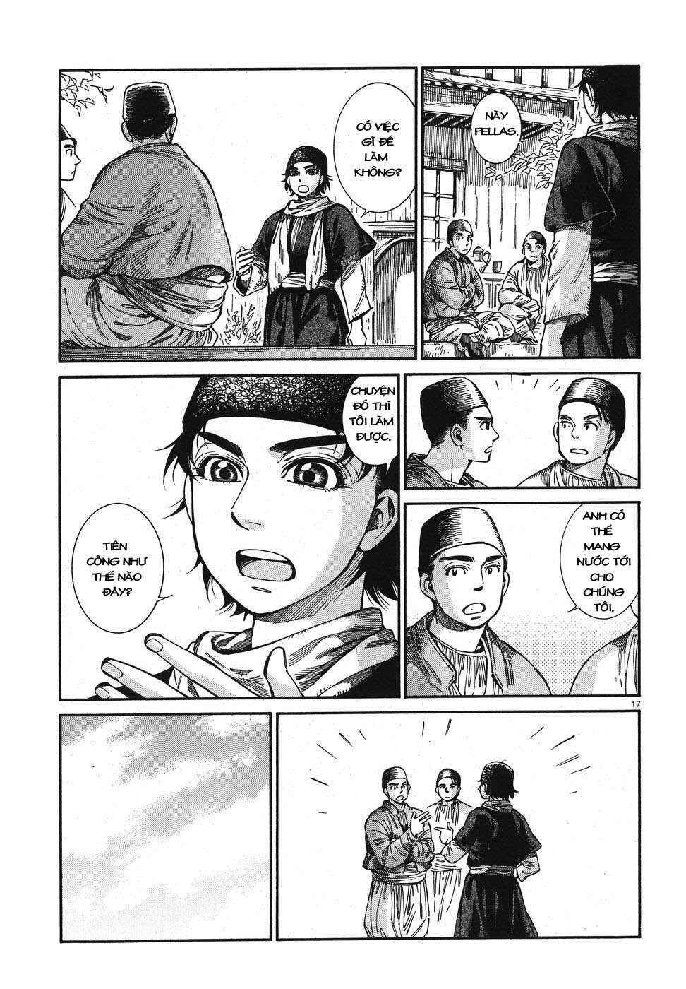 Chapter 74 - Page 17