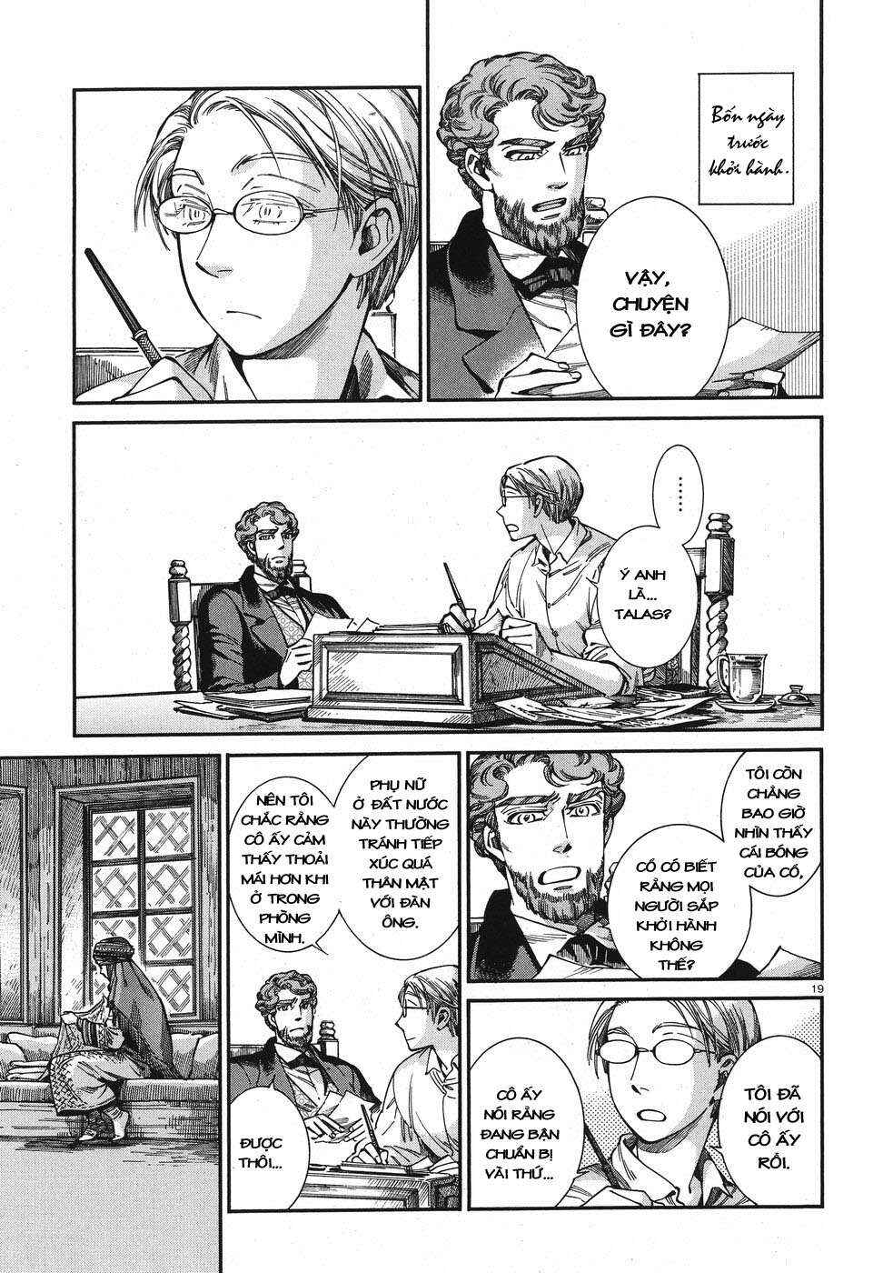 Chapter 74 - Page 19