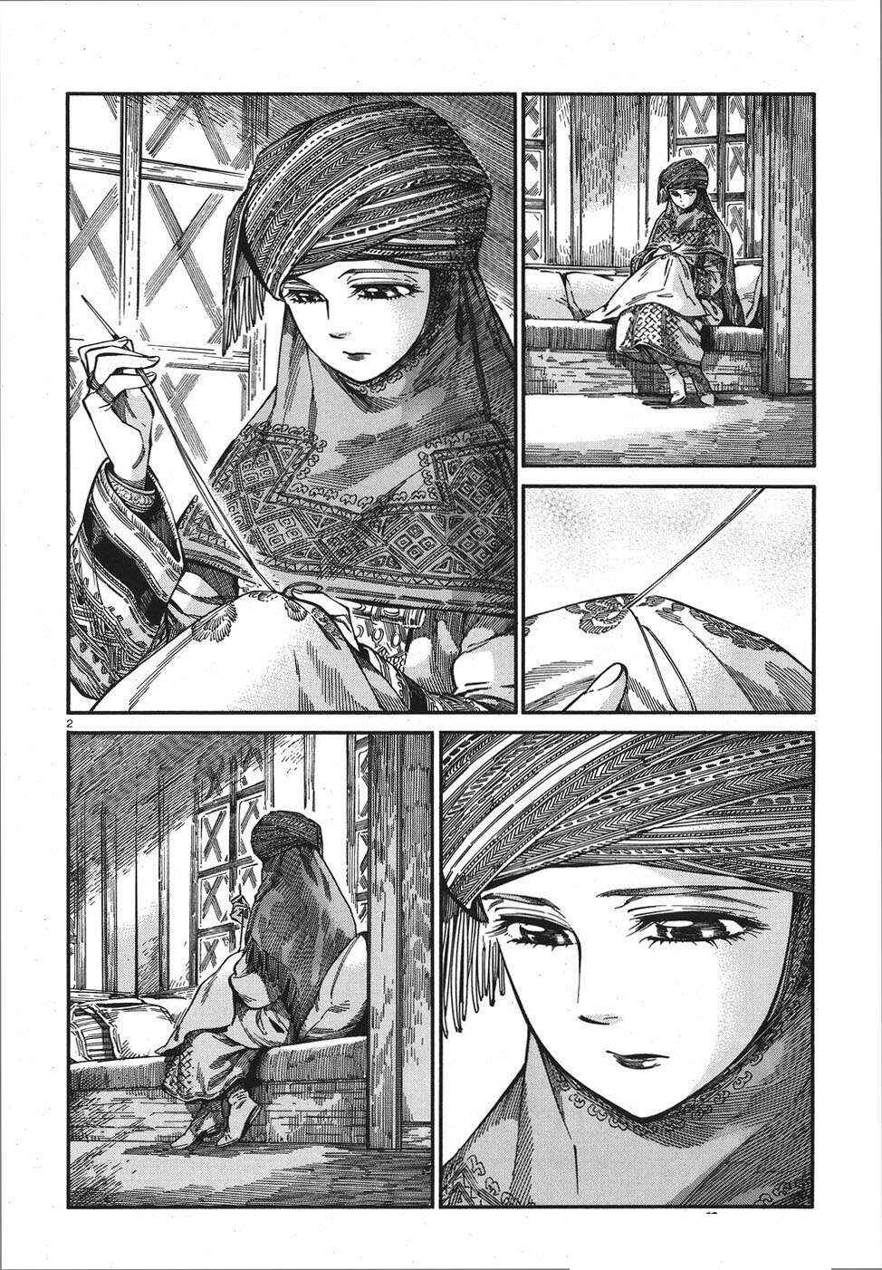 Chapter 74 - Page 2