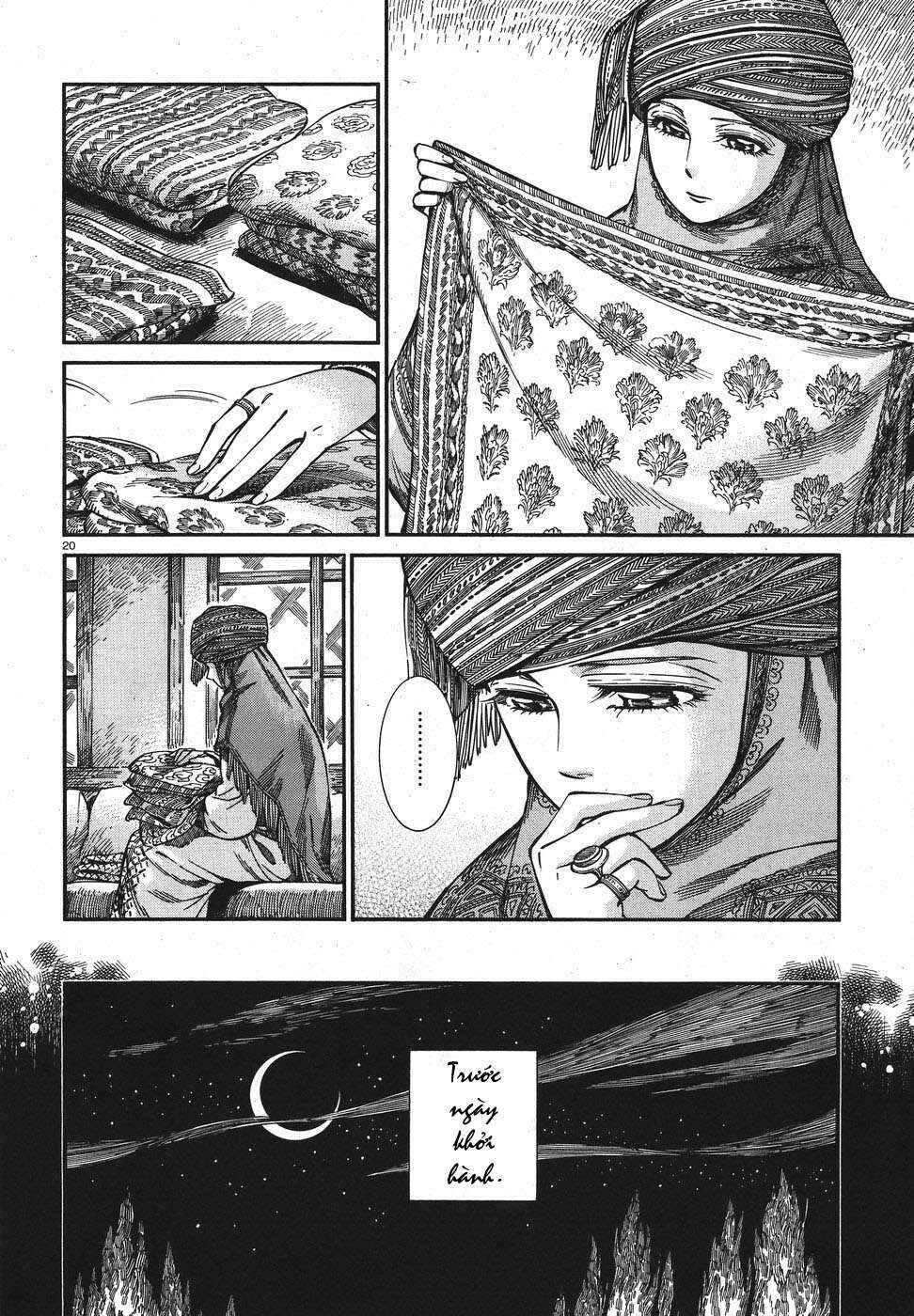 Chapter 74 - Page 20