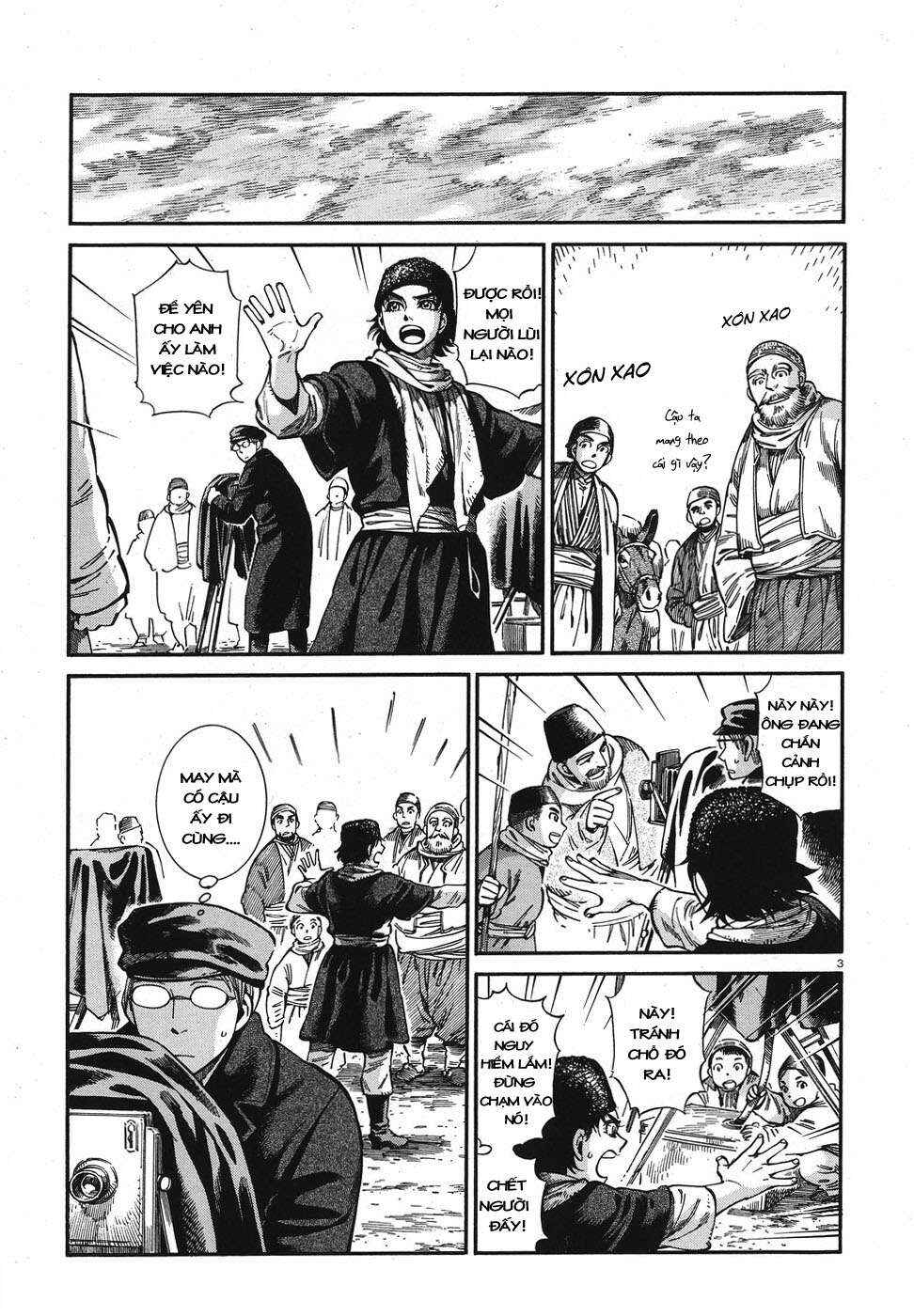 Chapter 74 - Page 3
