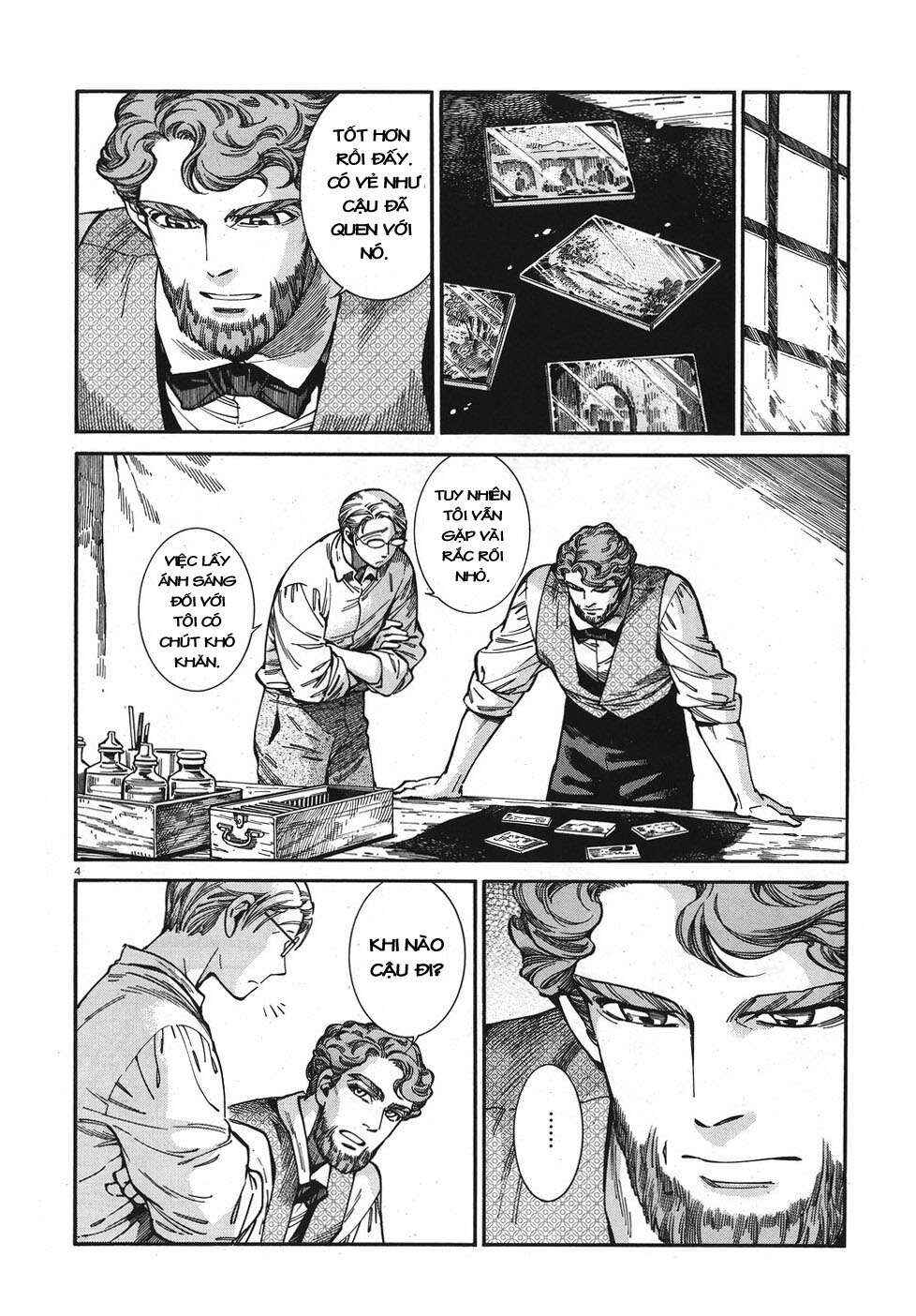 Chapter 74 - Page 4