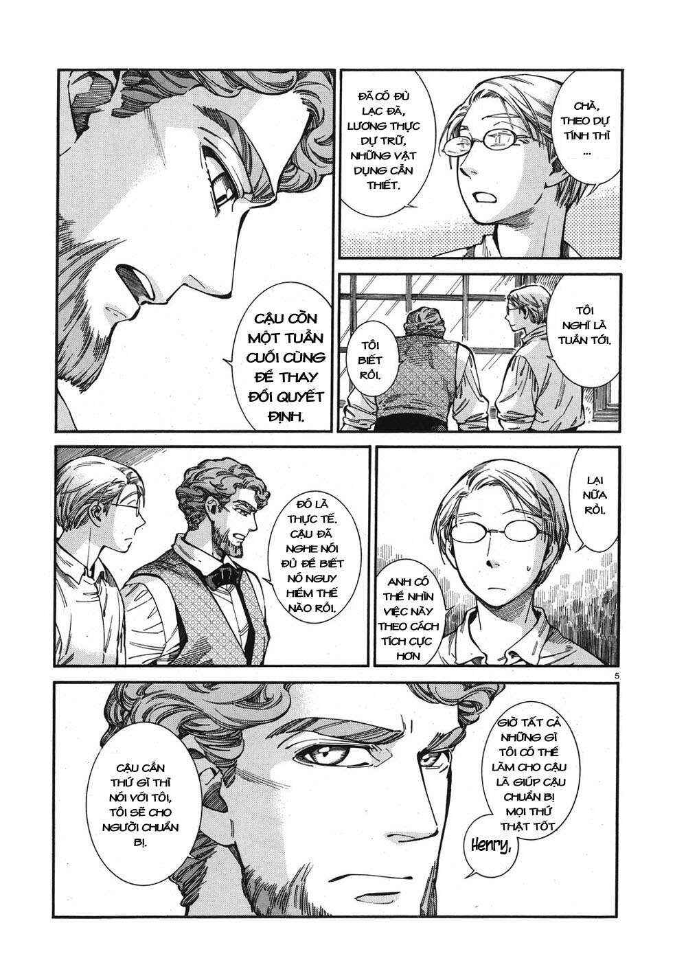 Chapter 74 - Page 5