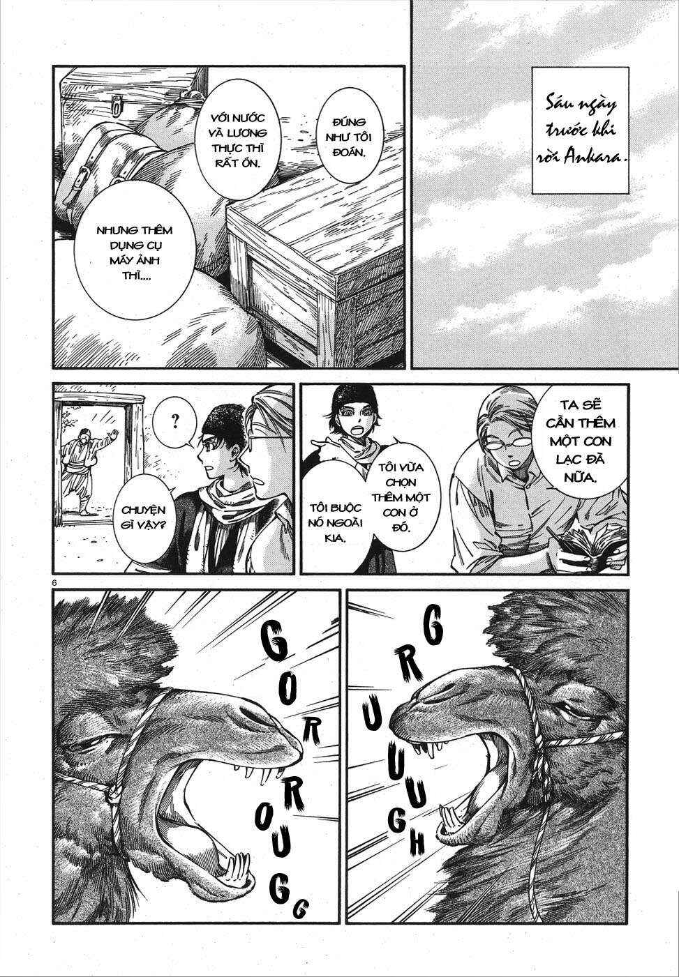 Chapter 74 - Page 6