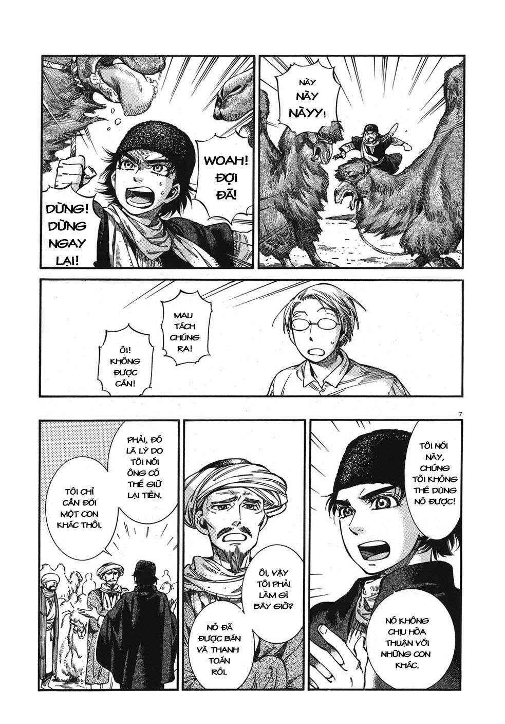 Chapter 74 - Page 7