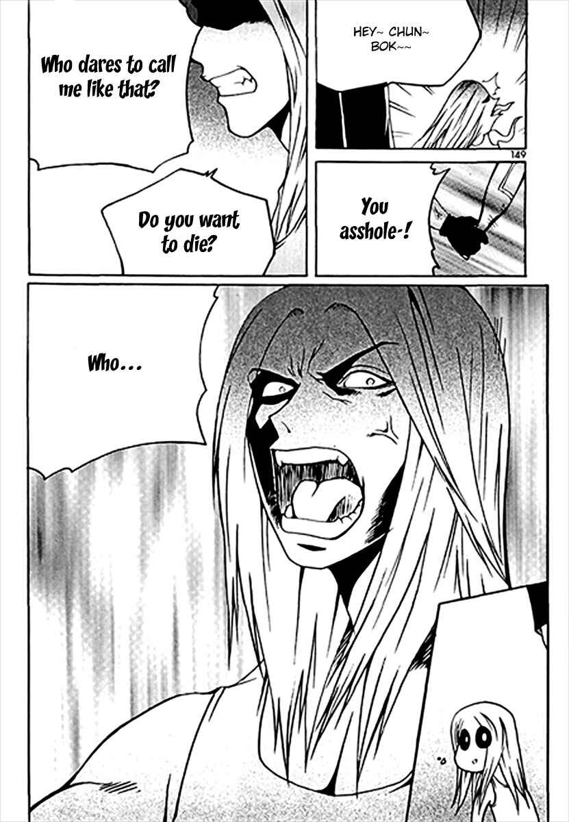 Chapter 43 - Page 5