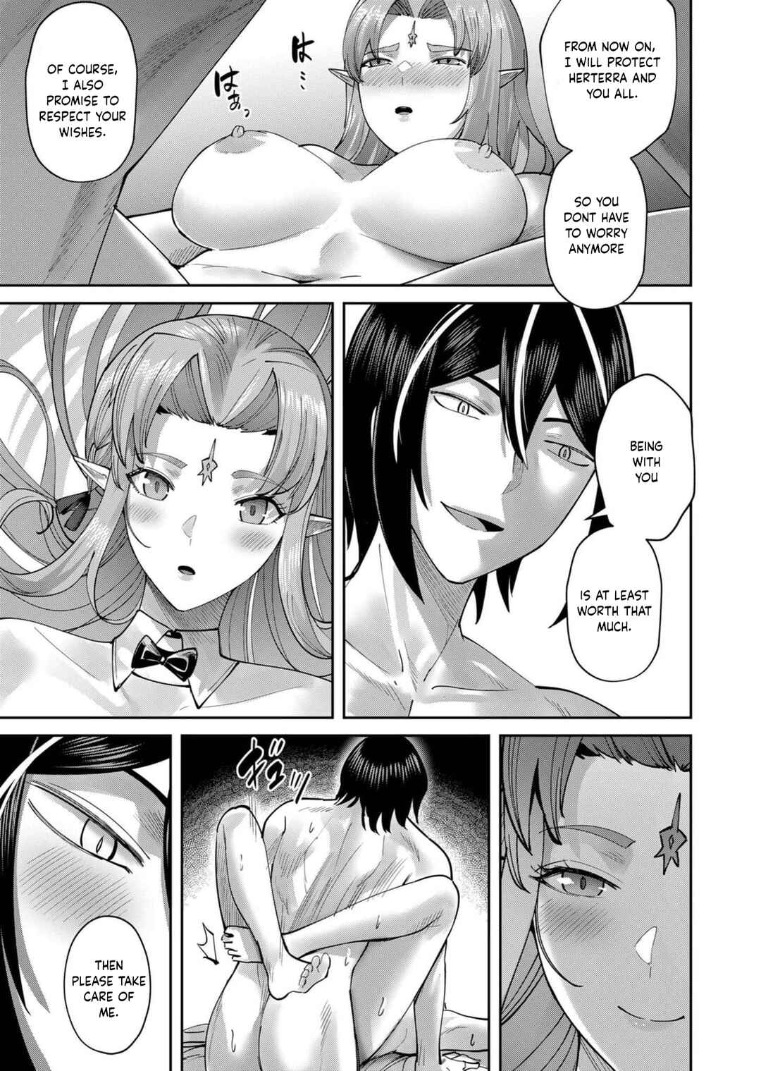 Chapter 64 - Page 12
