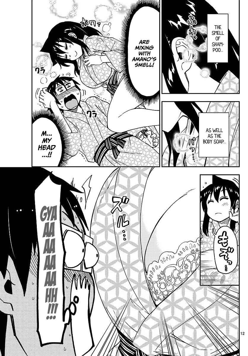 Chapter 82 - Page 13