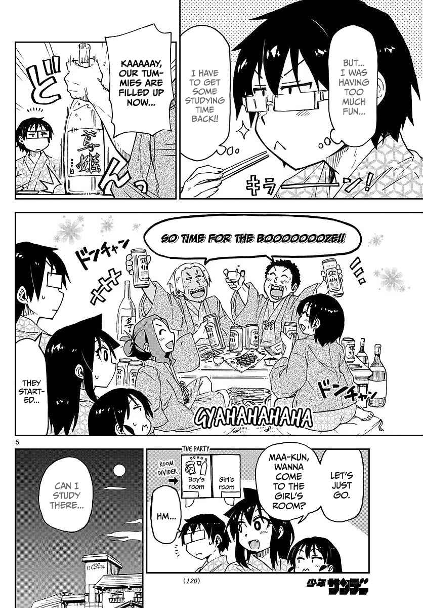 Chapter 82 - Page 6