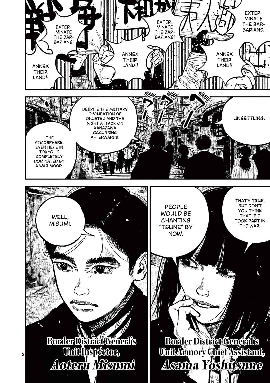 Chapter 15 - Page 2