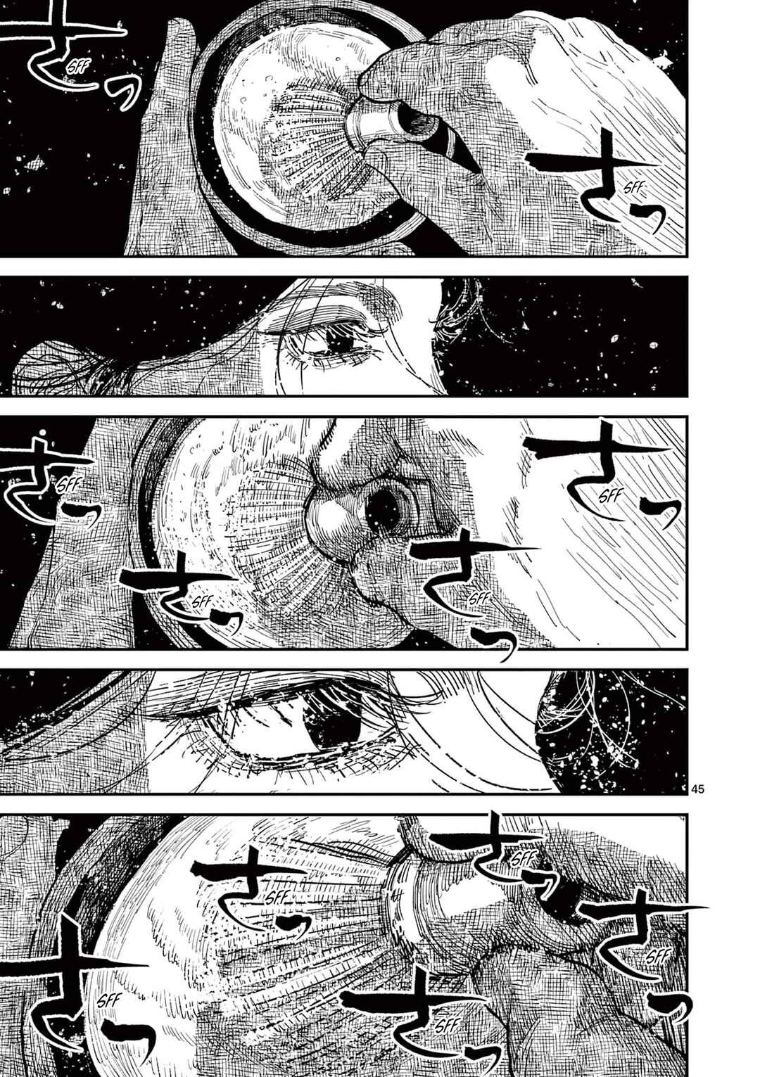 Chapter 15 - Page 44