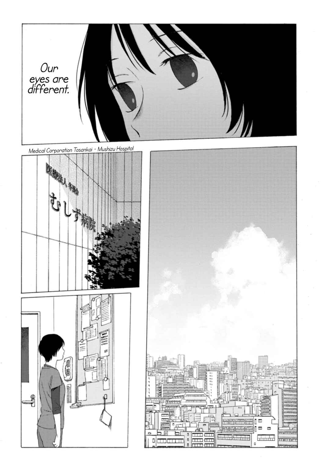 Chapter 8 - Page 6