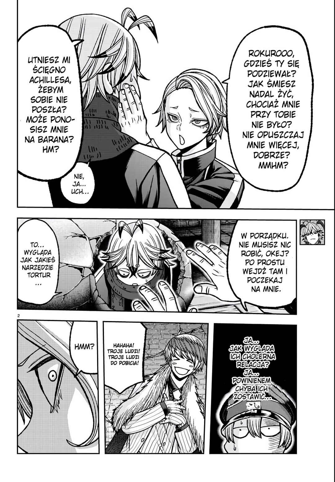 Chapter 117 - Page 3