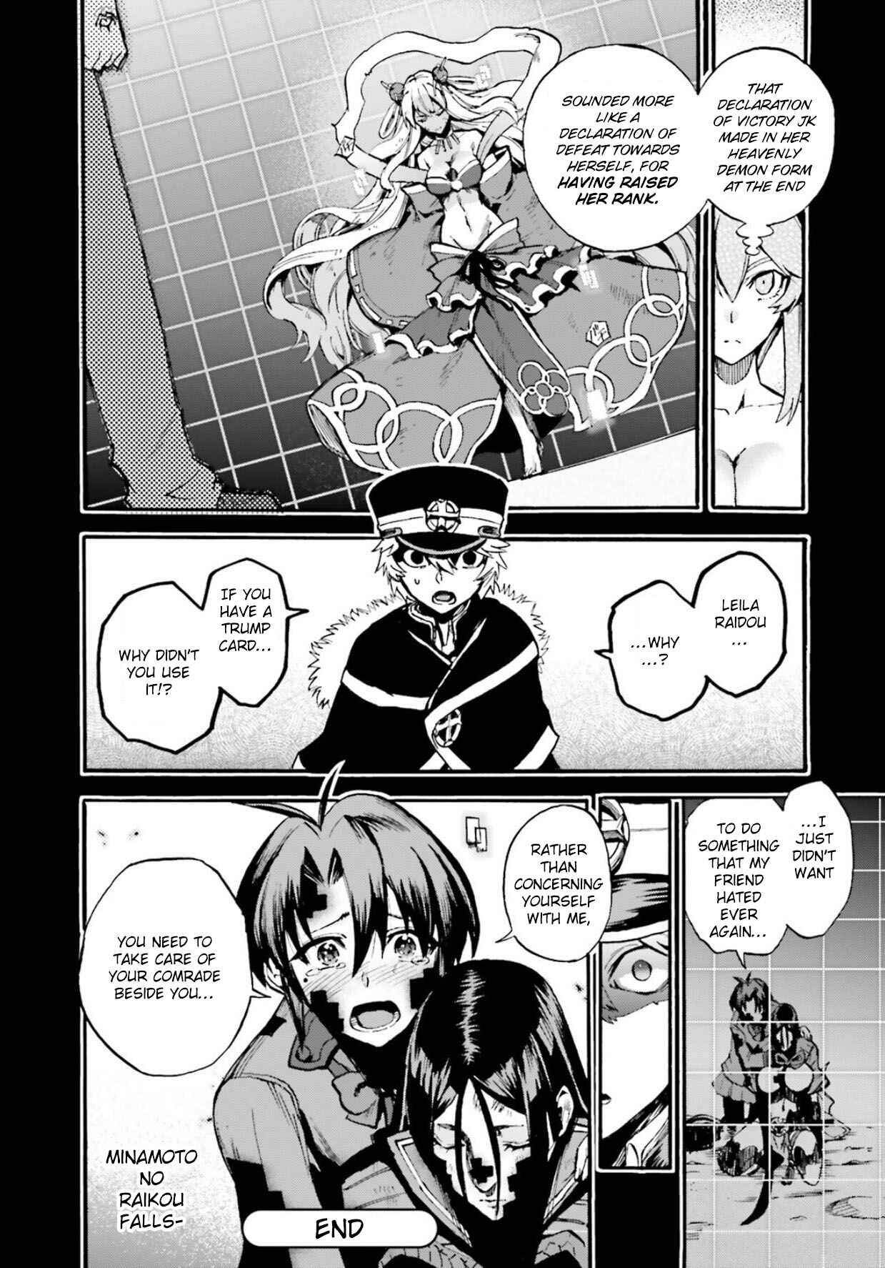 Chapter 56 - Page 9